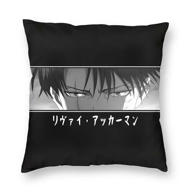 Attack on Titan Graphic Pillow Case - Levi and Eren (9 Variants)