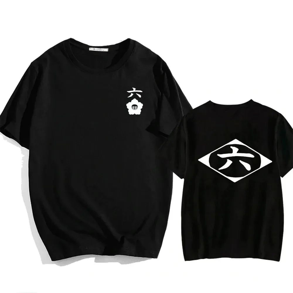 Bleach Gotei 13 Tees (Black)