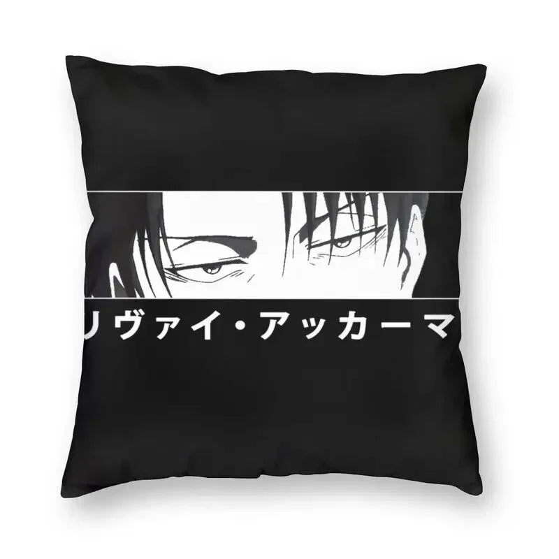 Attack on Titan Graphic Pillow Case - Levi and Eren (9 Variants)